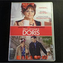[DVD] - 你好我叫陶樂絲 Hello My Name Is Doris
