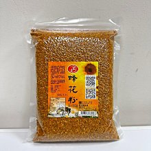 皇廷 [高山茶花.百花.蔓澤蘭]蜂花粉1000g補充包