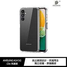 強尼拍賣~DUX DUCIS SAMSUNG A14 5G Clin 保護套