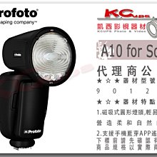 凱西影視器材【 Profoto  901232 A10 圓燈頭 機頂閃光燈 SONY 公司貨】 藍芽 手機APP 鋰電池