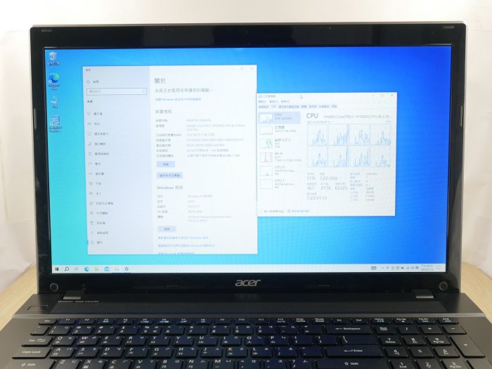 W38 UZ3C二手筆電 ACER V3-772G i7四代八核3.2G/2G獨顯/16G/固態480G/17吋 高效能