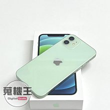 【蒐機王】Apple iPhone 12 256G 95%新 綠色【可用舊3C折抵購買】C8621-6