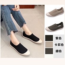 JC Shop【36-40#】韓國東大門熱銷款-飛織面料休閒女鞋 樂福鞋 豆豆鞋