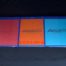 [藍光先生BD] 福音戰士新劇場版 : 序、破、Q Evangelion 三碟香港正版