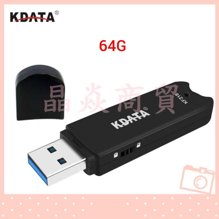 Usb 3.0 32g,64g 防寫隨身碟 硬體防寫開關 防病毒，Type C 128G256G