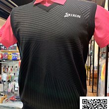 全新 SRIXON GOLF 高爾夫背心 罩衫 保暖背心 潮流時尚盡在高爾夫 運動時尚