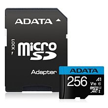 ~協明~ ADATA 威剛 microSDXC UHS-I (A1) 256GB 記憶卡 / 原廠終身保固