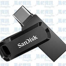SanDisk Ultra Go 512G USB3.1 Type-C 雙用隨身碟【風和資訊】