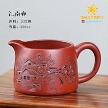 商品縮圖-6