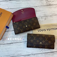 《真愛名牌精品》LV M60697 EMILIE Monogram 新款金釦 4卡長夾(內紫紅)**全新品**