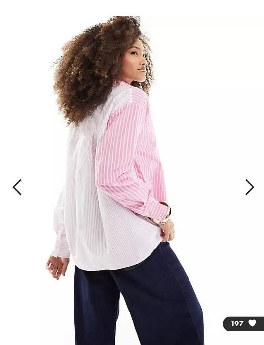 (嫻嫻屋) 英國ASOS- Vero Moda粉紅色條紋色塊對比襯衫領長袖上衣AB24