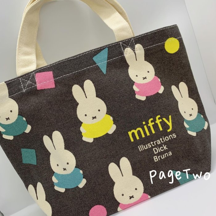 沛吉兔日貨館。日本空運直送 現貨在台 miffy Dick Bruna 米菲兔 米飛 小白兔 帆布提袋 便當袋 環保購物