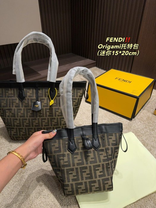 【King女王代購】  FENDI 芬迪 新款Origami托特包 折起來是個水桶包 手提包