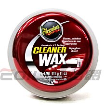 【易油網】Meguiar s 美光三合一科技蠟(固態)Cleaner Wax  A1214