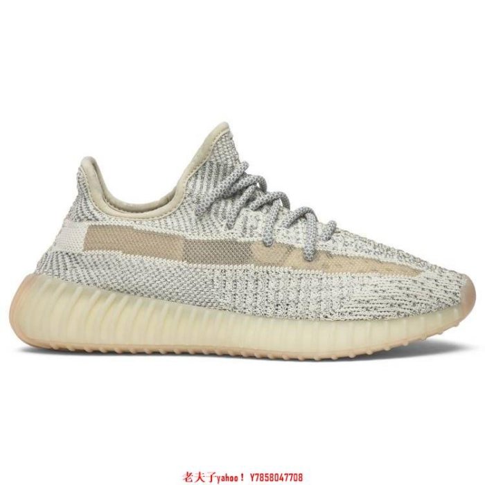 【老夫子】Adidas Yeezy Boost 350 V2 Lundmark 滿天星 美洲限定 FV3254鞋