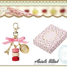 Ariel's Wish-日本東京銀座LADUREE方形baby粉紅色緞帶蝴蝶結馬卡龍巴黎鐵塔鑰匙圈2018新款-現貨1