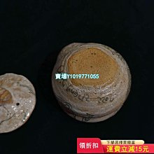 商品縮圖-8