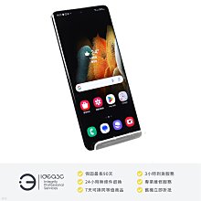 「點子3C」Samsung Galaxy S21 Ultra 12G/256G 星魅銀【店保3個月】G9980 6.8吋螢幕 八核心處理器 ZI999