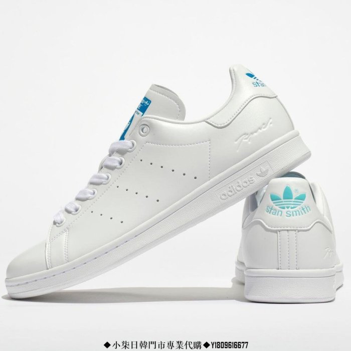 小柒）Adidas x KYNE Stan Smith White 白藍綠GX7690潮流慢跑鞋| Yahoo