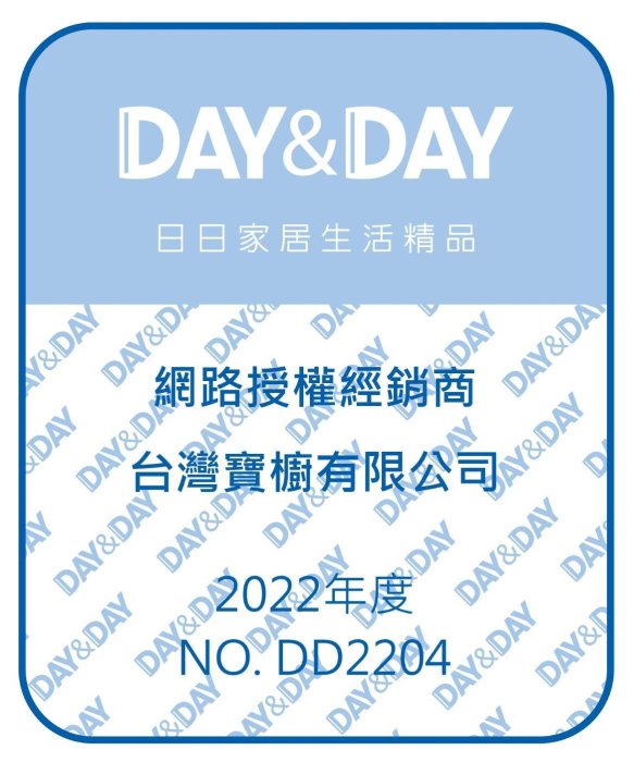 高雄 Day&Day 日日 不鏽鋼廚房配件 ST3215-1 桌上型刀柄砧板架 304不鏽鋼 附滴水盤 【KW廚房世界】