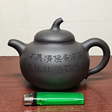 商品縮圖-1