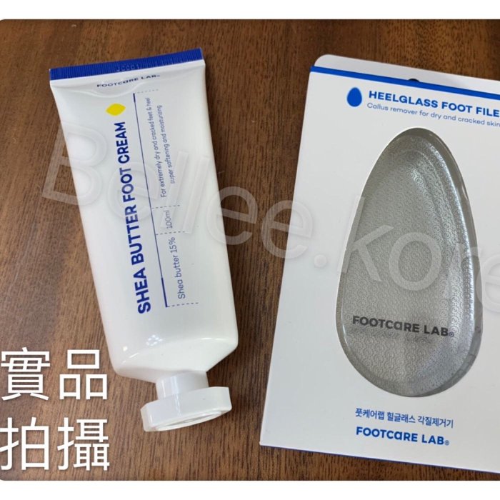 K現貨最後2 Bellee 韓國代購 專利footcare lab 100ML乳木果黃油足跟霜 足霜 腳跟護理 指緣護理