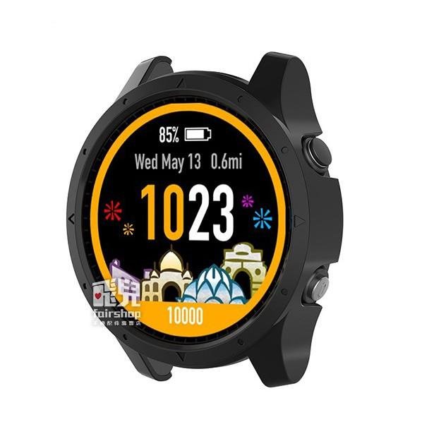 【飛兒】出清特價！方便換殼《防摔PC保護硬殼》Garmin forerunner 935/945 替換 錶殼 保護殼