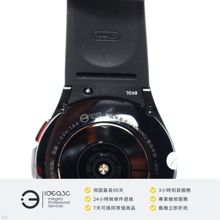 「點子3C」 Samsung Galaxy Watch4 Classic 42mm 藍牙版 幻影黑【店保3個月】R880 不鏽鋼 CT474