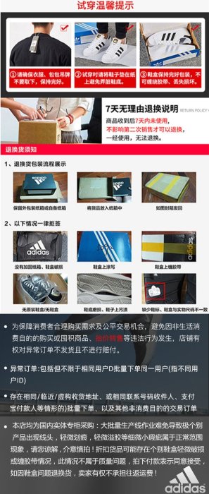 【100%正品】adidas愛迪達女子夏PUREMOTION SUPER防滑耐磨透氣跑步鞋GX0616 可開發票