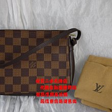 ☆優買二手名牌店☆ LV N51982 皮革 咖格 棋盤 格紋 拉鍊 晚宴包 腋下包 隨身包 化妝包 肩背包 午休包