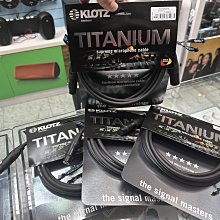 禾豐音響 一條 德國 KLOTZ TITANIUM 1 公尺 音響訊號線 麥克線 xlr-xlr