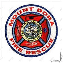 【ARMYGO】美國 Mount Dora Fire Department 消防隊章