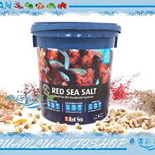 【魚店亂亂賣】Red Sea頂級即溶增色鹽7kg(210L)/海鹽/海水素紅海軟體鹽以色列R11056