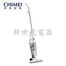 **新世代電器**請先詢價 CHIMEI奇美 手持直立兩用HEPA吸塵器 VC-SA1PH0