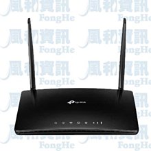 TP-LINK TL-MR6500v 300Mbps 4G LTE VoIP Wi-Fi 路由器【風和網通】