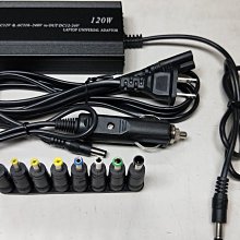 ~協明~ 筆記型電腦 LCD螢幕 多功能 可換式變壓器 DC12-24V 120W 可調式 筆電變壓器