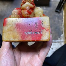 商品縮圖-3