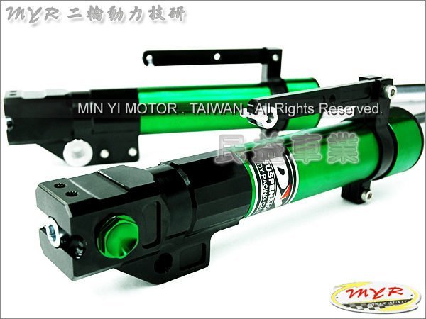 民益車業 登宇 DY避震器 經典版前叉 非GJMS FF2 TCD RPM RRGS NCY D2 K1 MSP MAX 法斯特 G6 新勁戰 雷霆