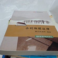 商品縮圖-1