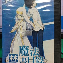 影音大批發-B693-正版DVD-動畫【魔法禁書目錄 1-5全20話5碟】-套裝*日語發音(直購價)