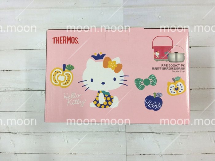 膳魔師 Thermos 2018 最新款 彩漾燜燒鍋 HELLO KITTY(夏日篇) 台灣限定 RPE-3000