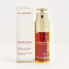 美國愛買 CLARINS克蘭詩 黃金雙激萃-超級精華50ml 公司貨