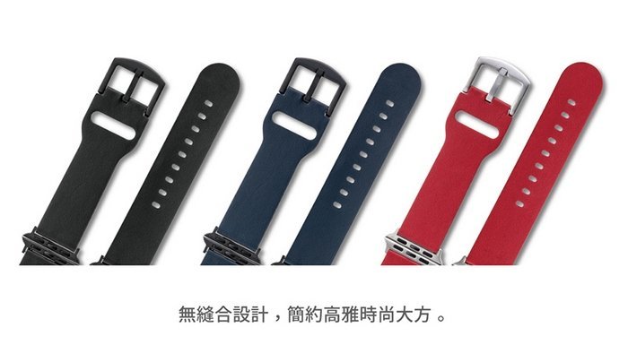 魔力強【GRAMAS 義大利經典皮革錶帶】適用 Apple Watch Series 9 41 / 45mm 真皮材質