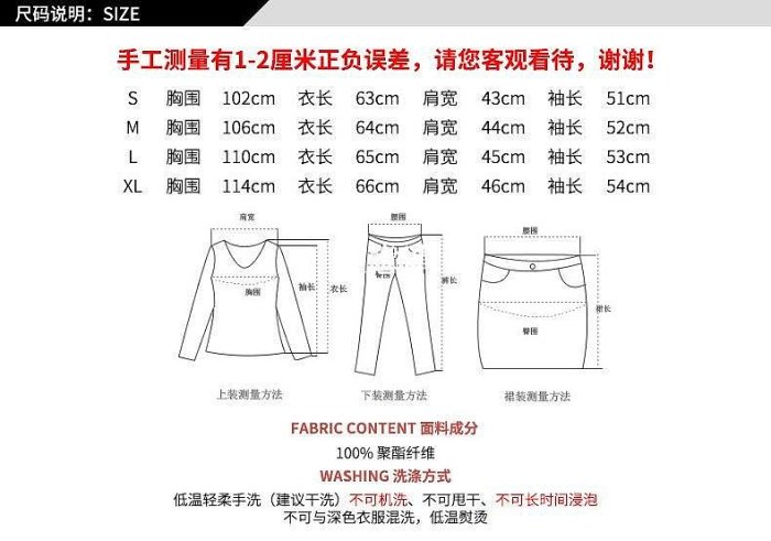 【鄰家Life】日系輕奢鎏金藍小立領襯衫女春季新款設計感小眾氣質絲光襯衣上衣-