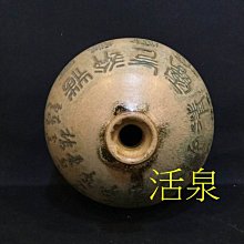 商品縮圖-5