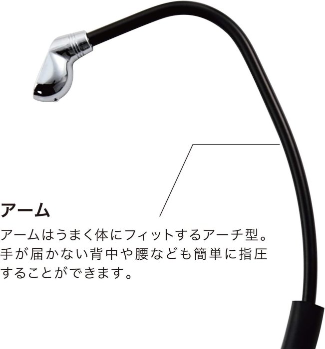 日本 ATEX 肩頸指壓按摩器 肩背 抓龍 痠痛 舒壓 槌背 馬殺雞 ATX-2030 交換禮物 孝順【水貨碼頭】