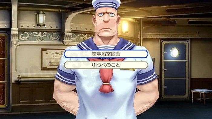 【全新未拆】PS4 大逆轉裁判 成步堂龍之介的冒險與覺悟 1&2 ACE ATTORNEY 日文版【台中恐龍電玩】