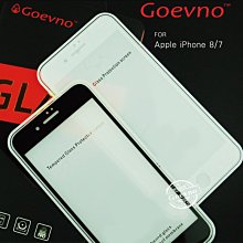 防爆裂!!強尼拍賣~Goevno Apple iPhone 8/7、8/7 Plus 滿版玻璃貼