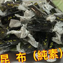 商品縮圖-1