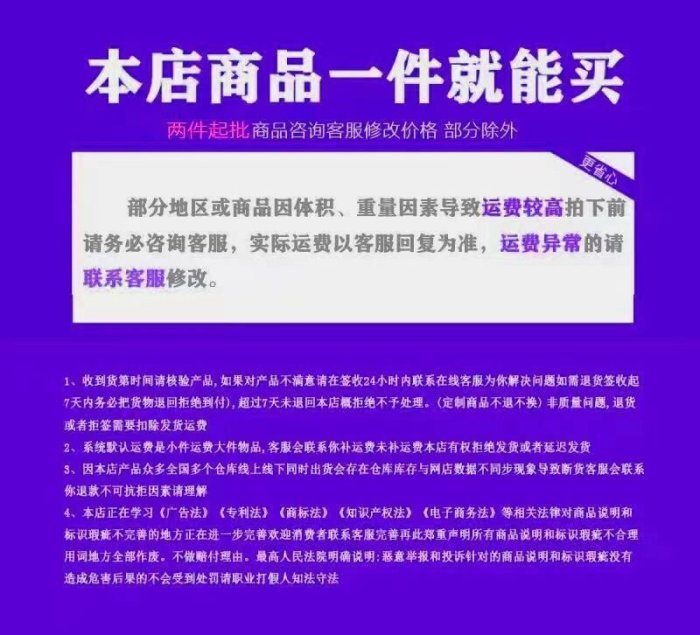 現貨熱銷-超白魚缸外置上濾缸 頂濾缸金晶玻璃魚缸水草缸超白龜 海水套缸滿仟免運